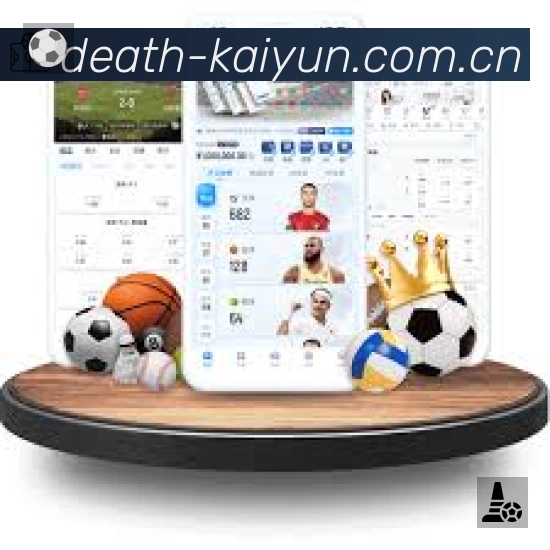 开云App 扫码下载赛程提醒