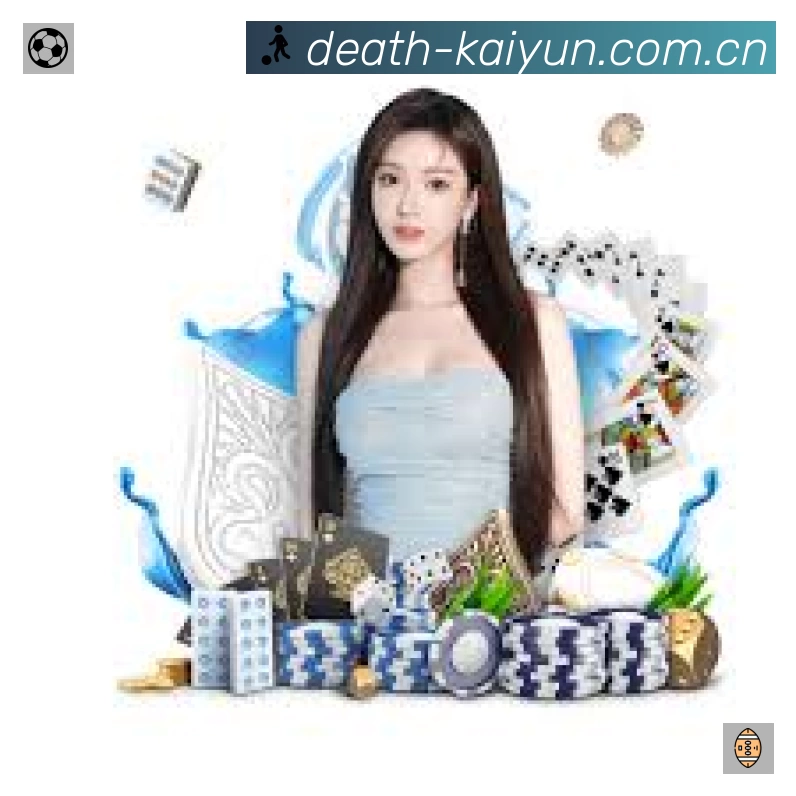 体育平台欢迎图